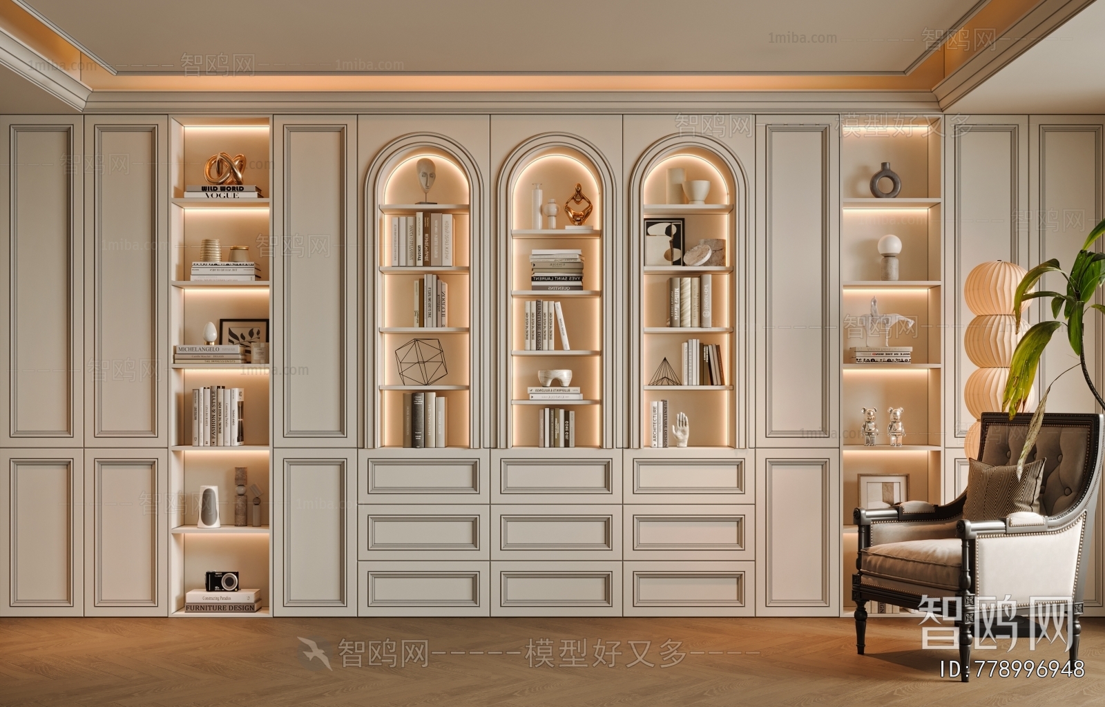 French Style Study Space