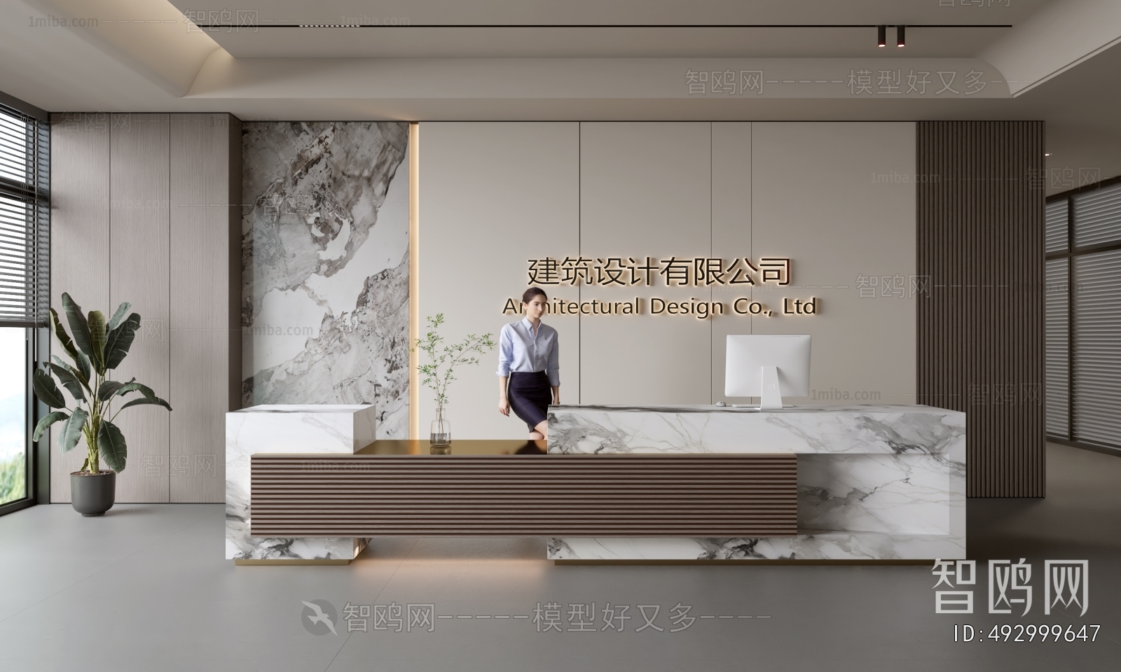 Modern Office Reception Desk