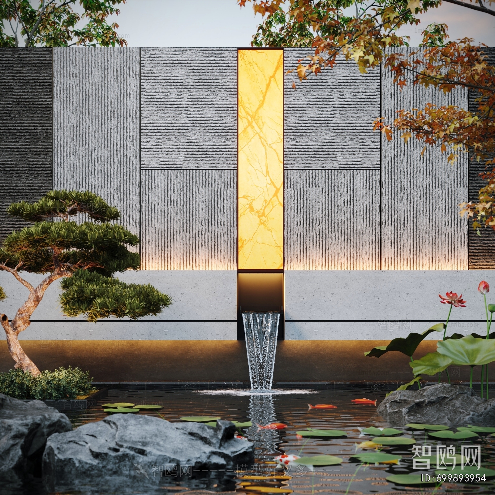 Modern Rockery Waterscape