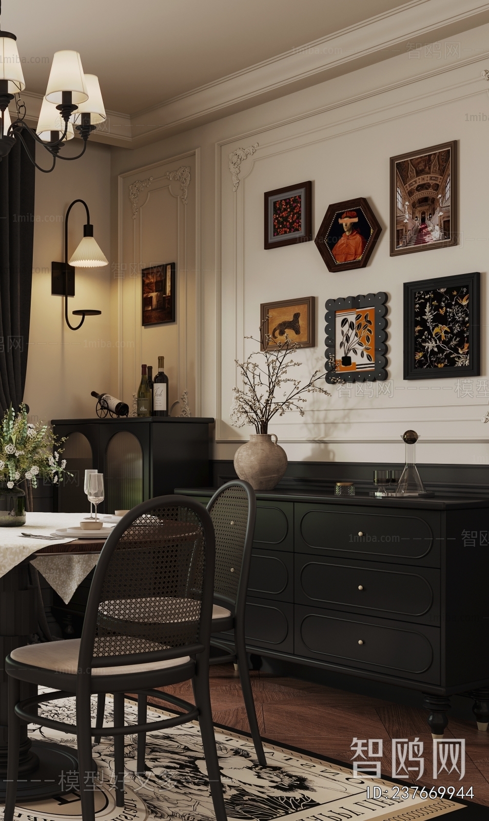 French Style Dining Room