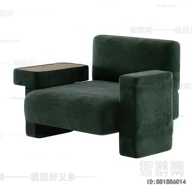 Modern Single Sofa