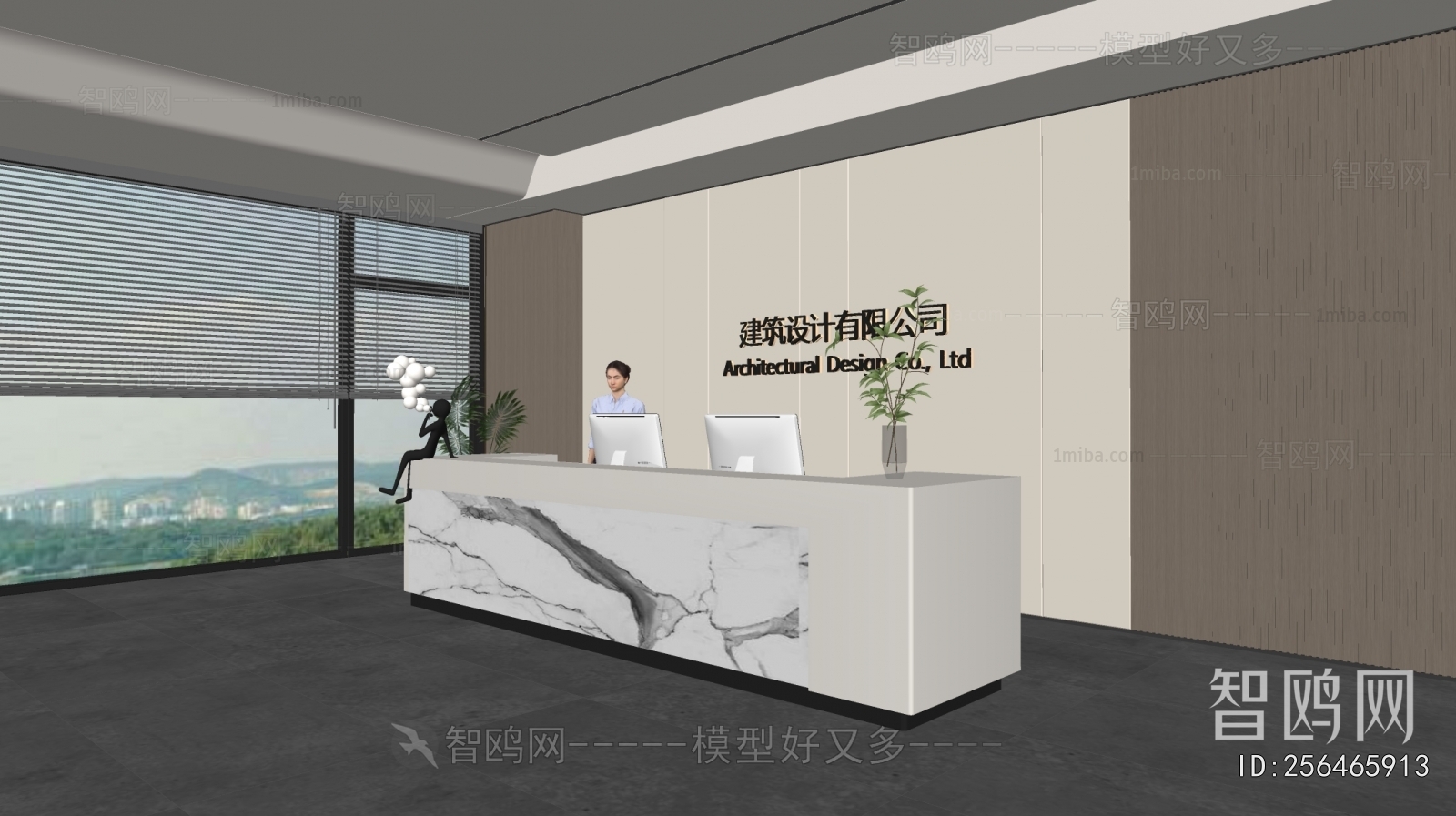 Modern Office Reception Desk