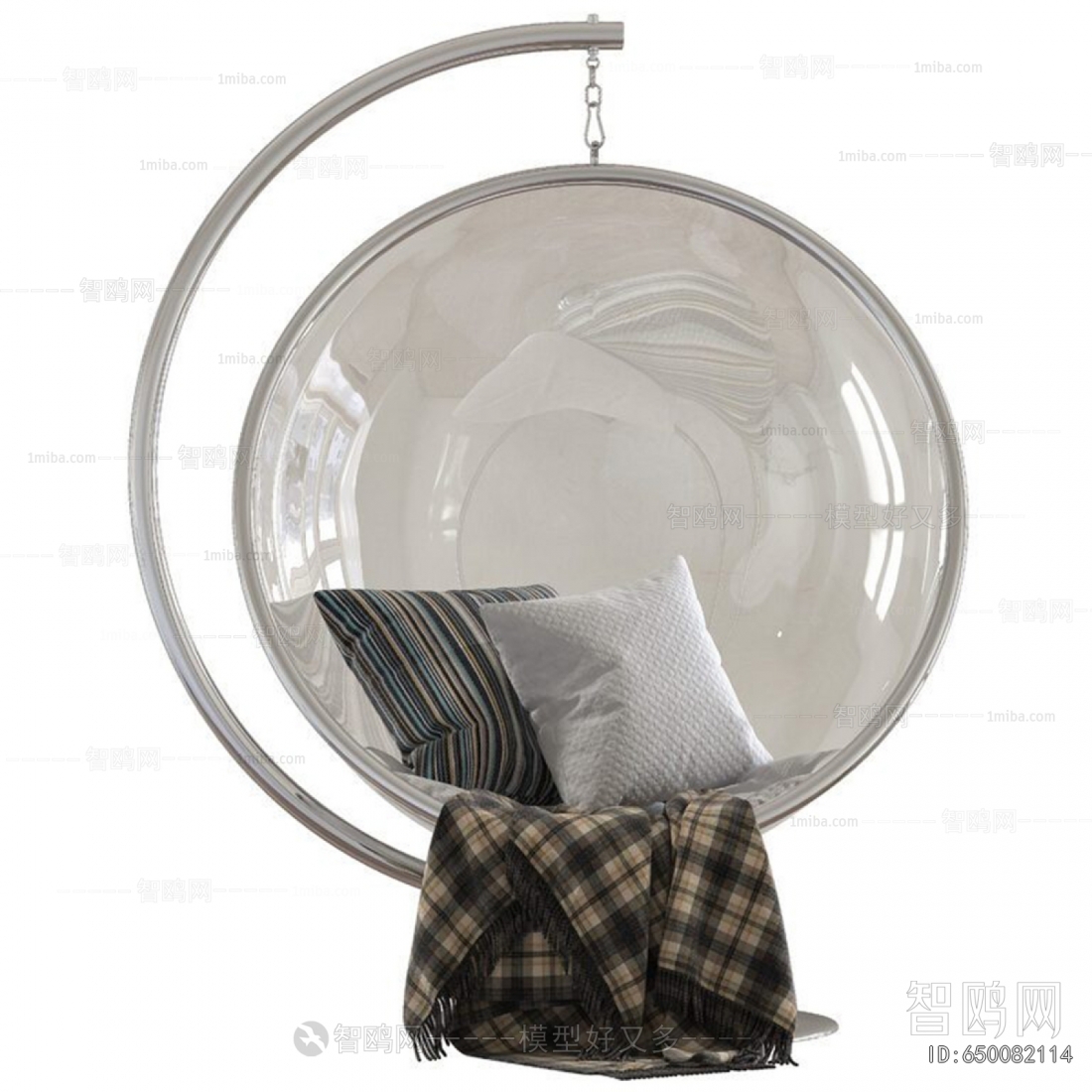 Modern Hanging Chair