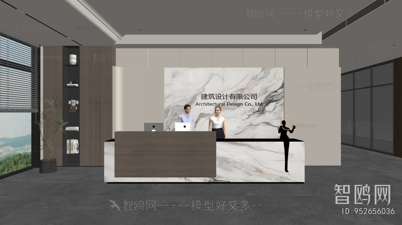 Modern Office Reception Desk