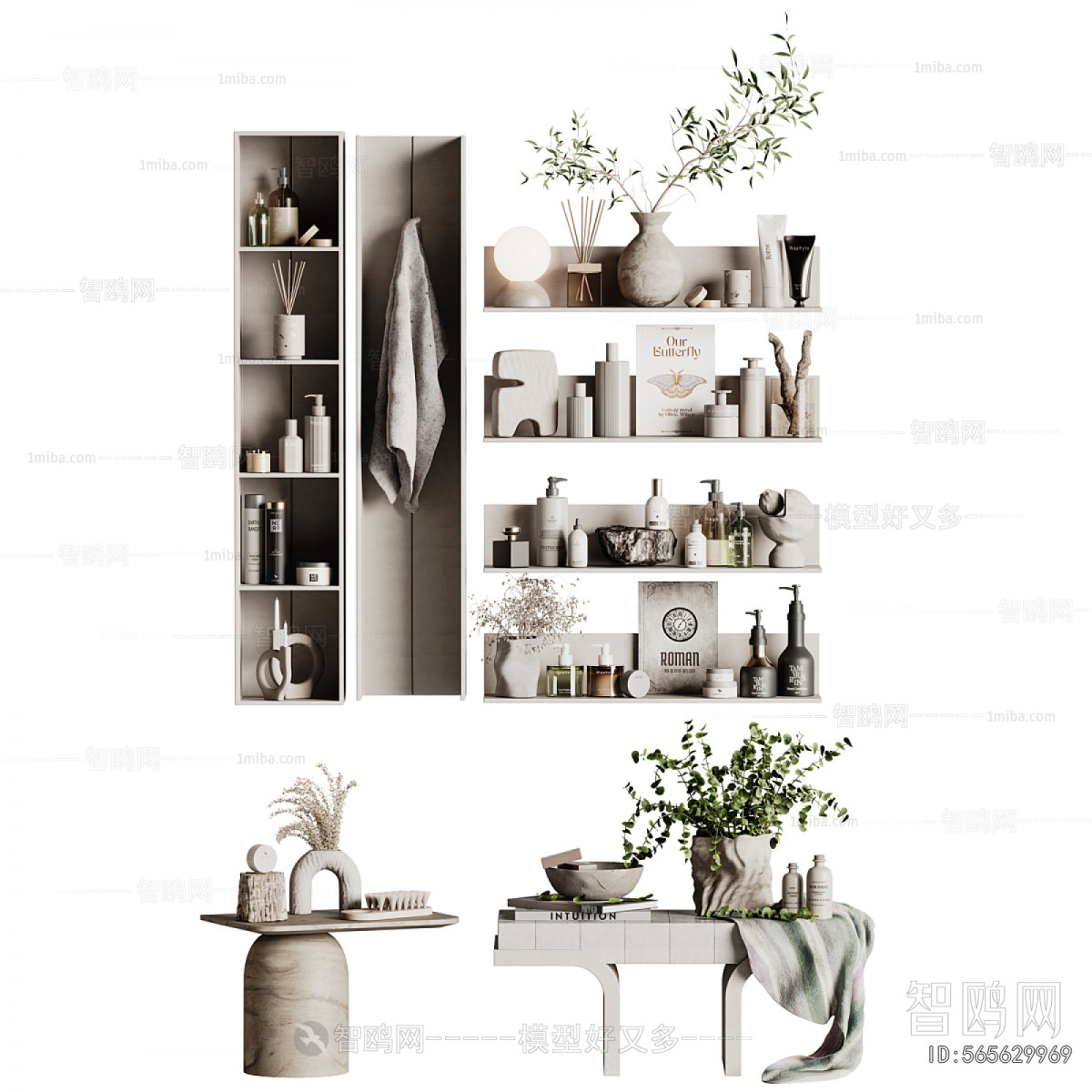 Modern Bathroom Rack