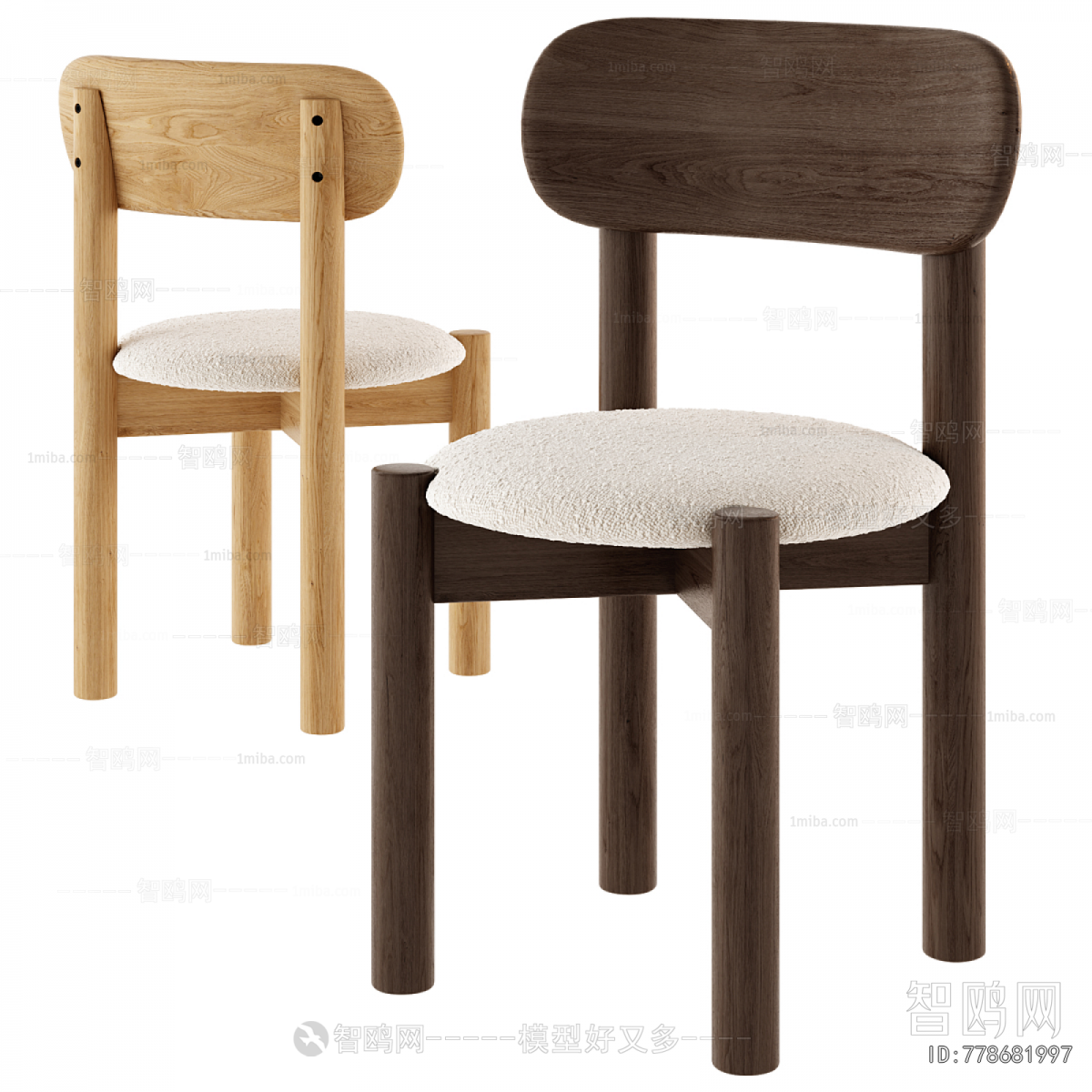 Modern Dining Chair