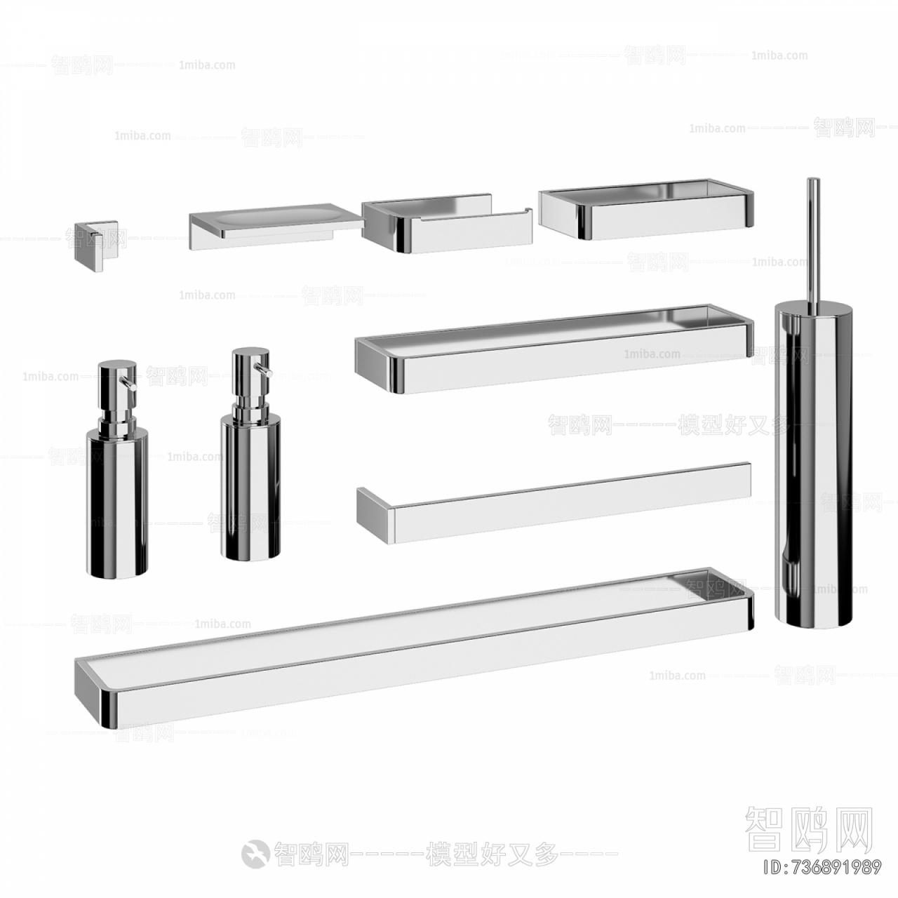 Modern Bathroom Rack