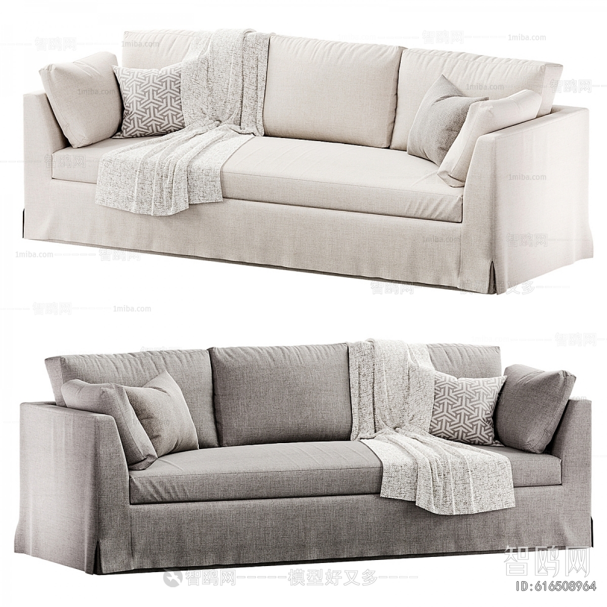 Modern Multi Person Sofa