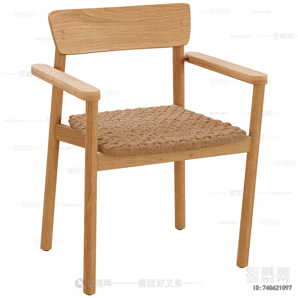 Modern Dining Chair