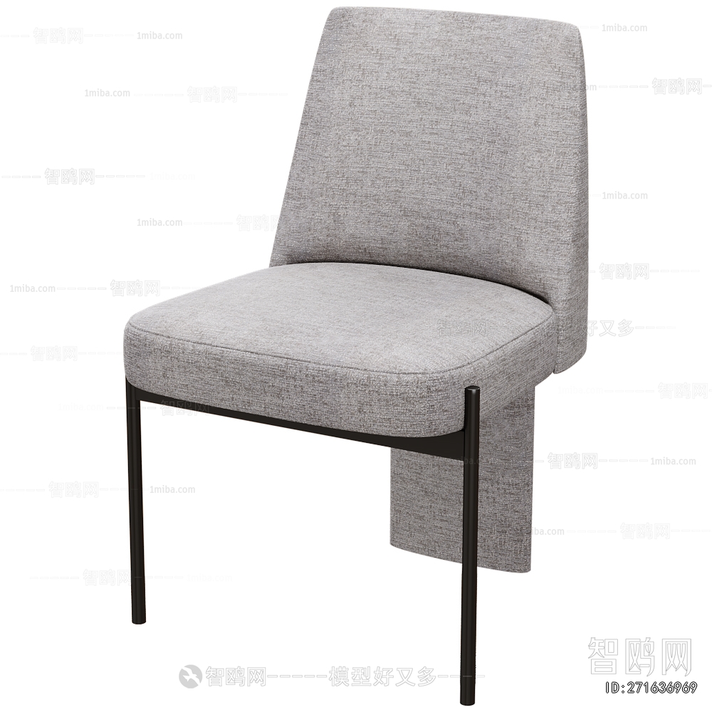 Modern Dining Chair