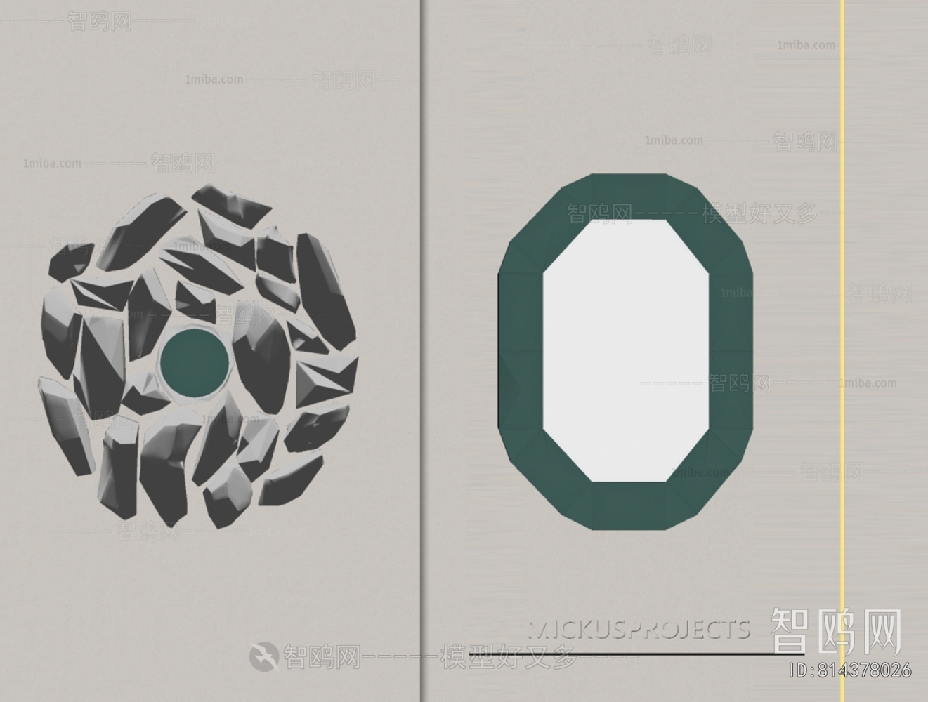 French Style The Mirror