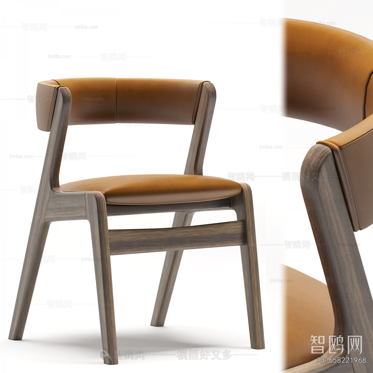Modern Dining Chair