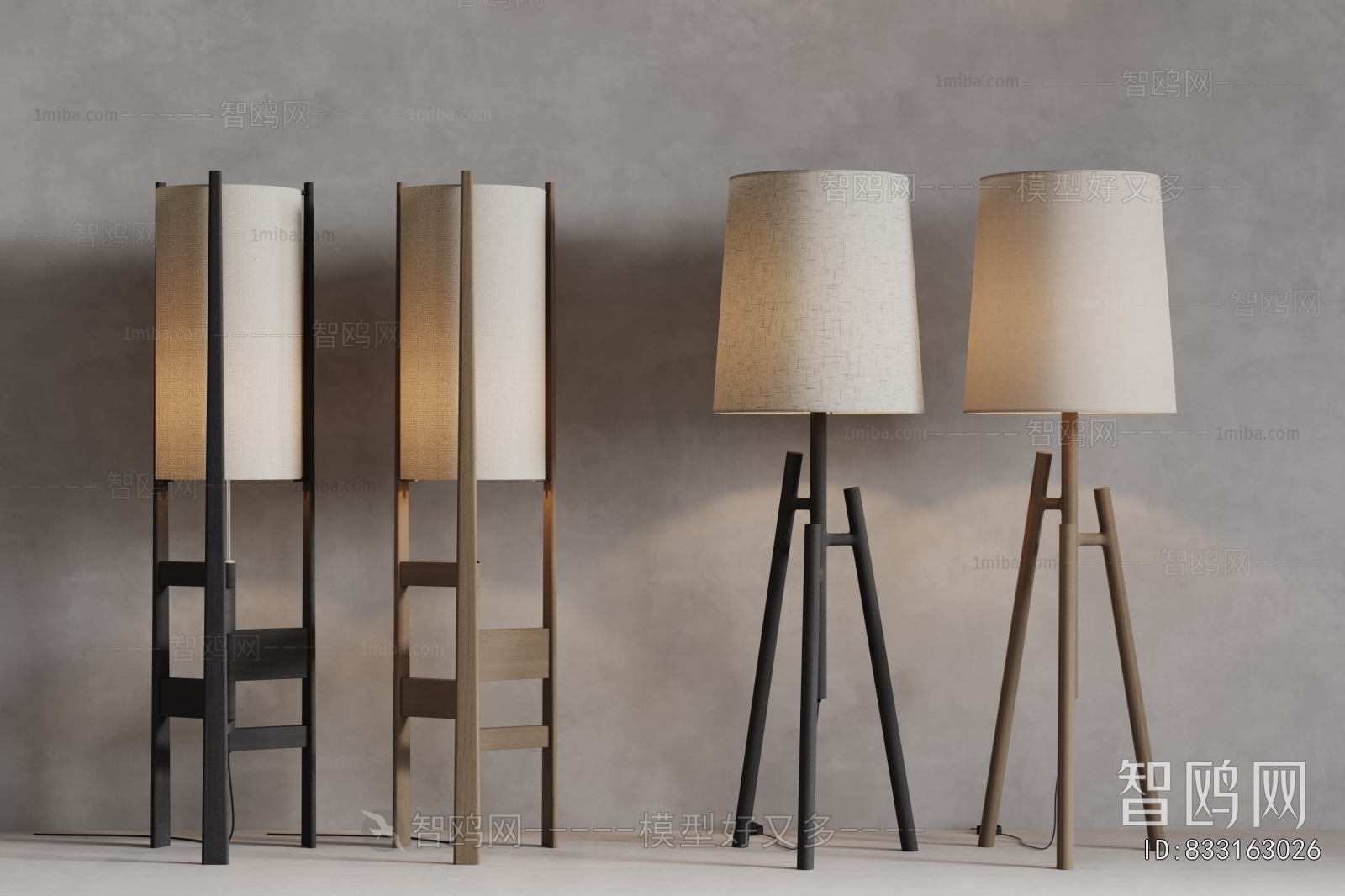 Modern Floor Lamp