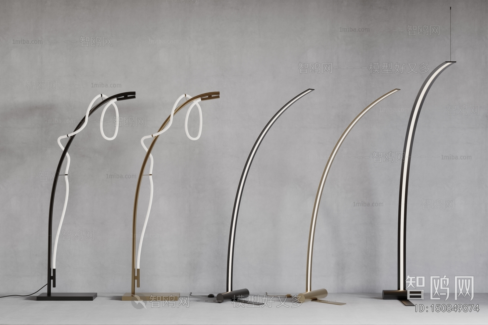 Modern Floor Lamp