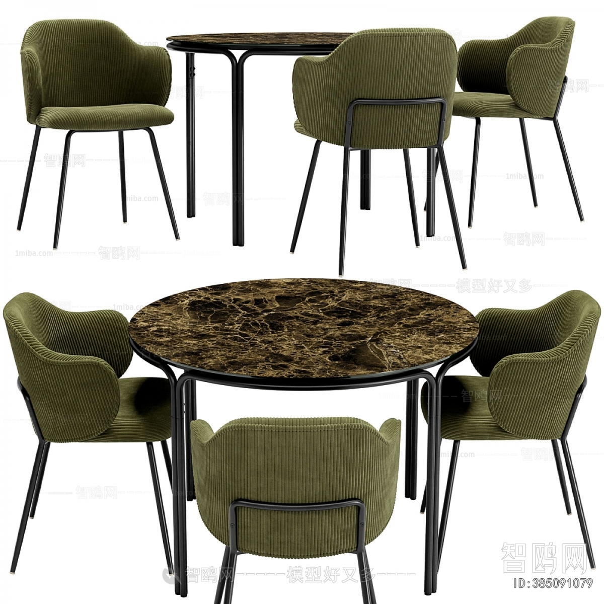 Modern Dining Table And Chairs
