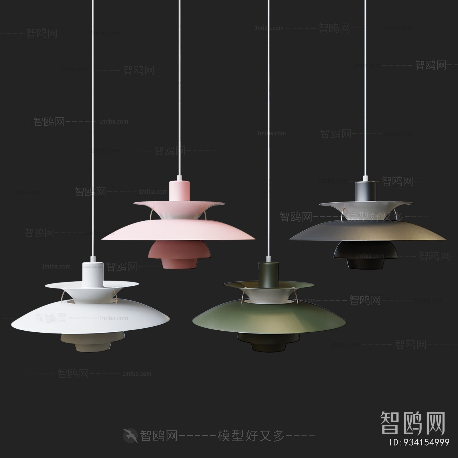 Modern Droplight