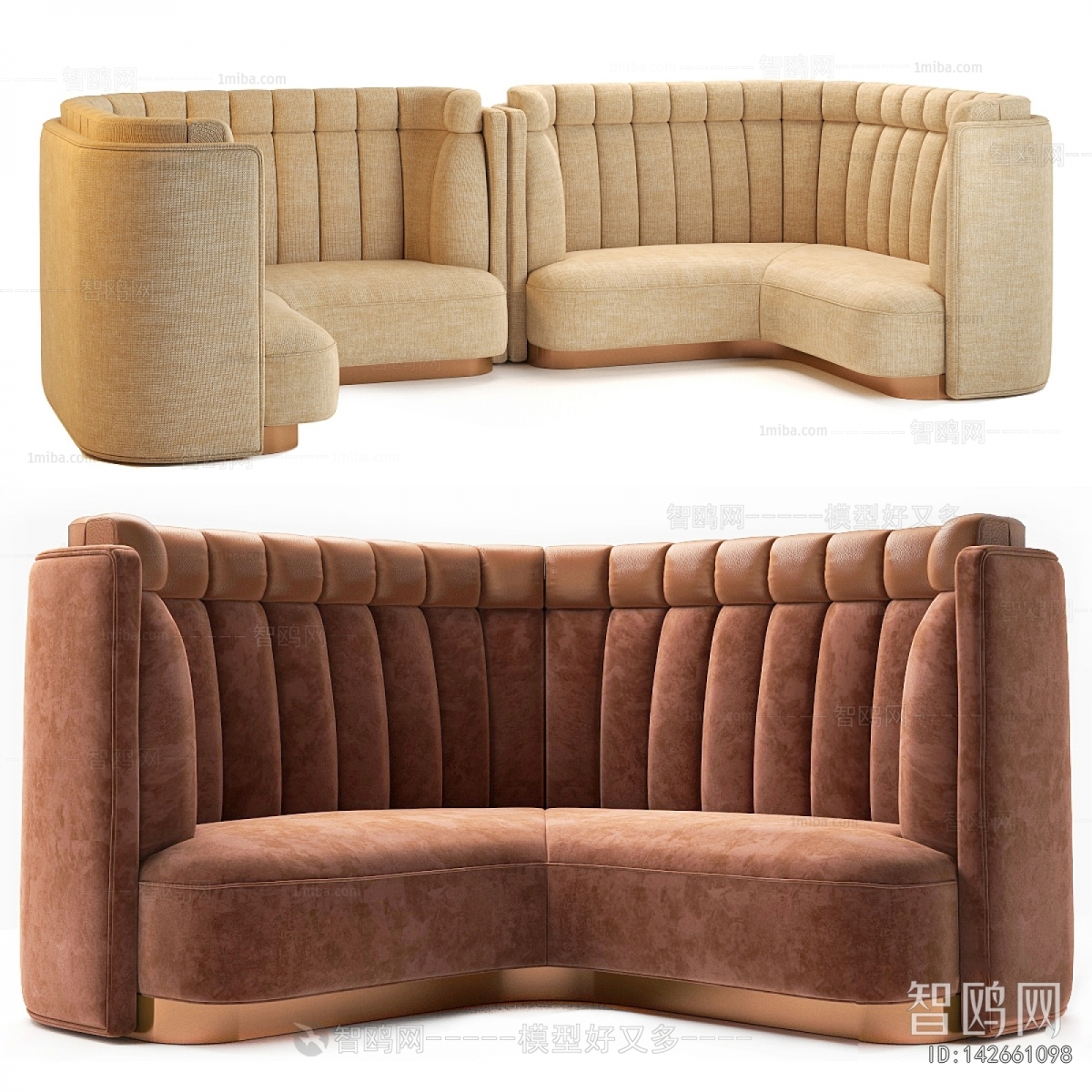 Modern Multi Person Sofa