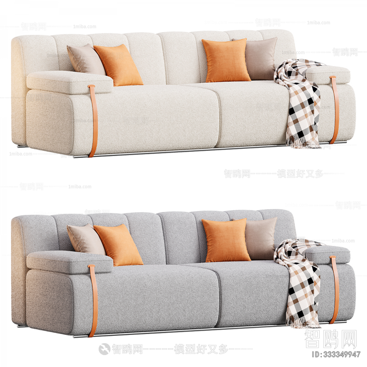 Modern Multi Person Sofa