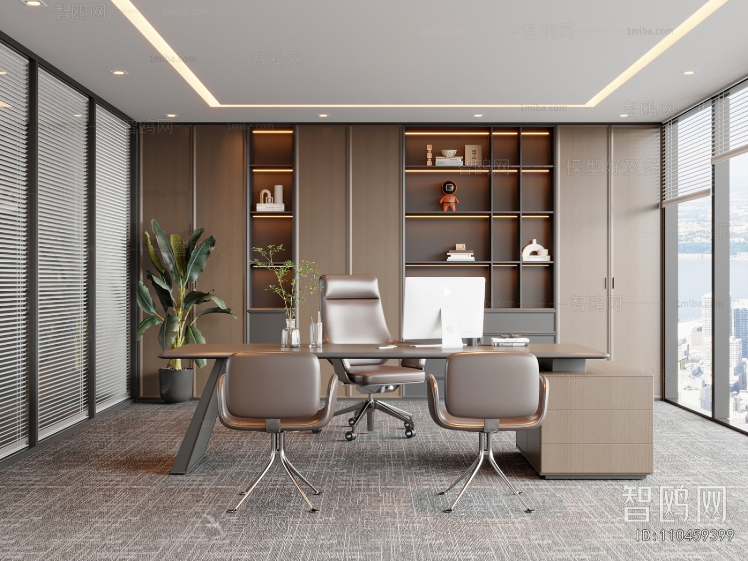 Modern Manager's Office