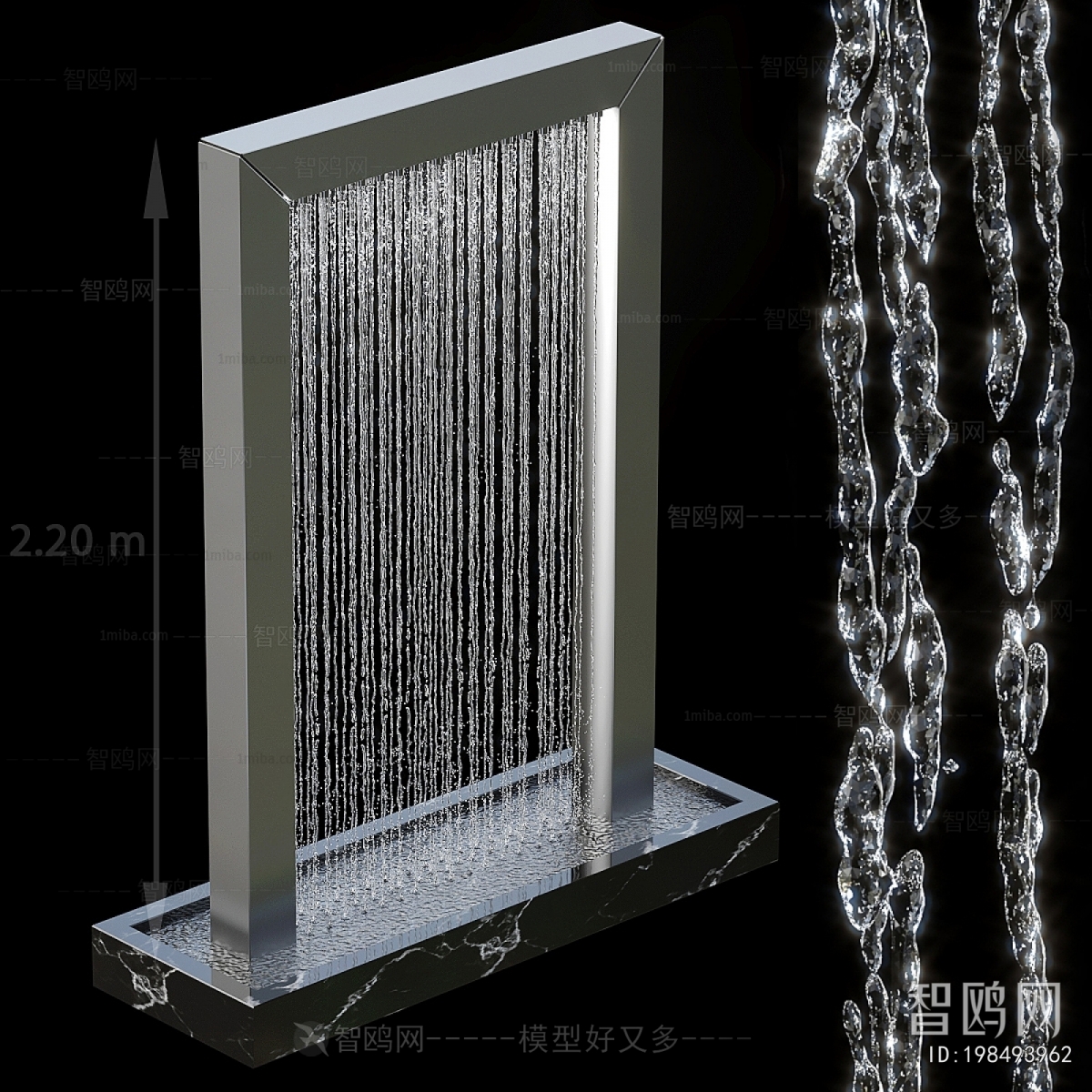 Modern Rockery Waterscape