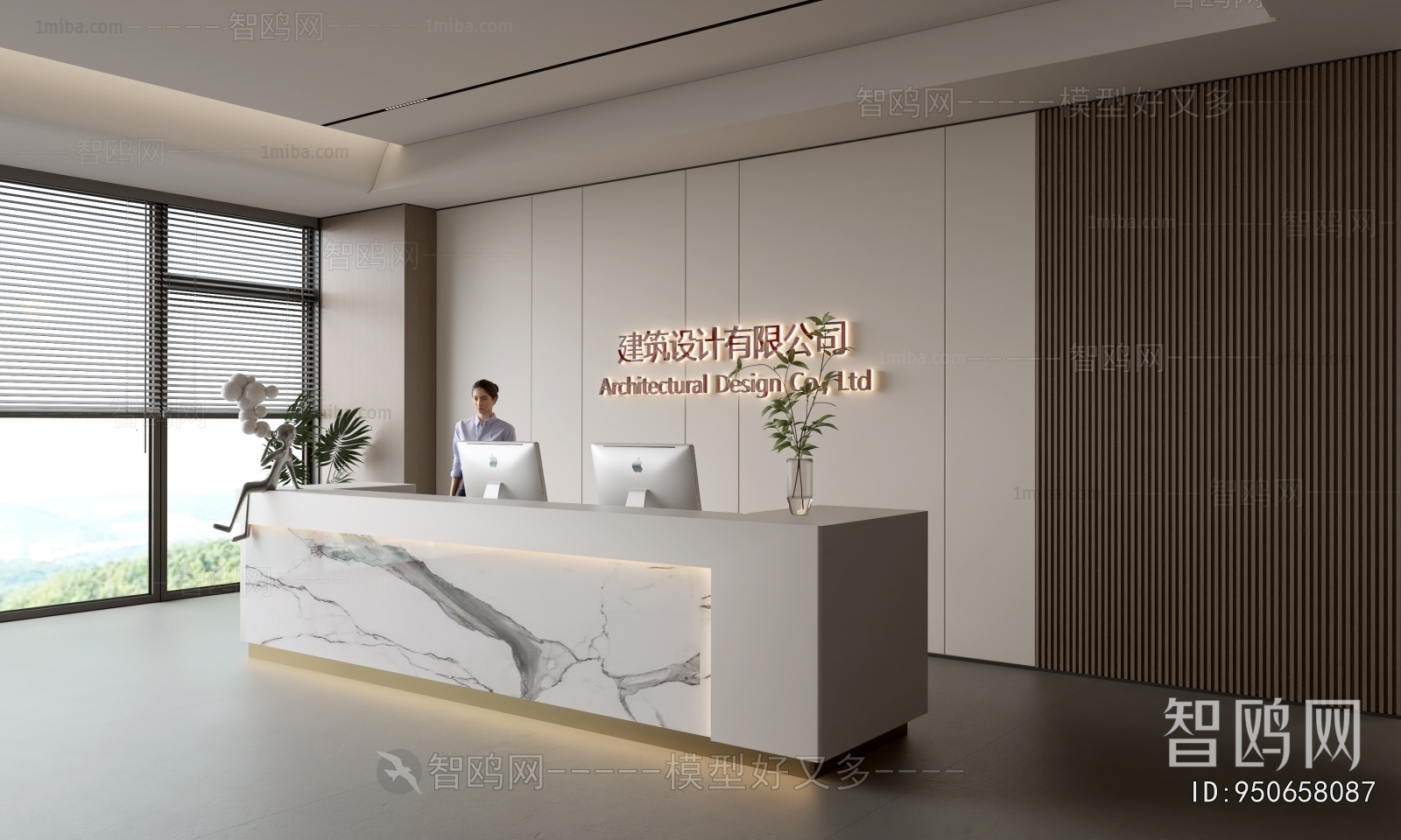Modern Office Reception Desk