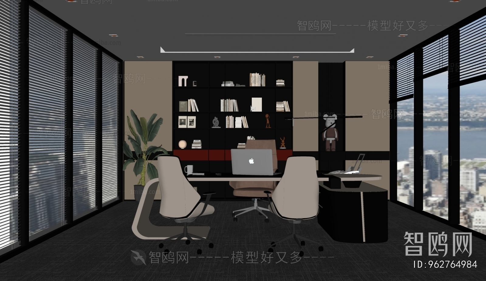 Modern Manager's Office