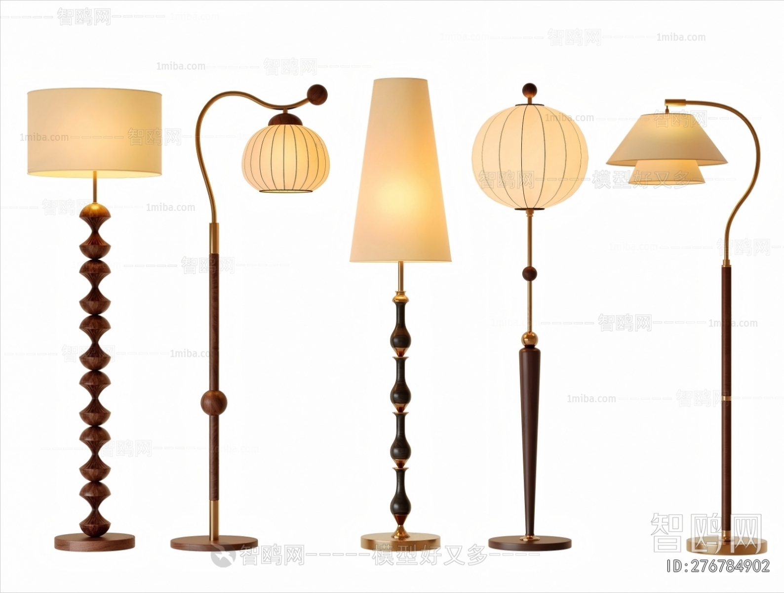 Modern Floor Lamp