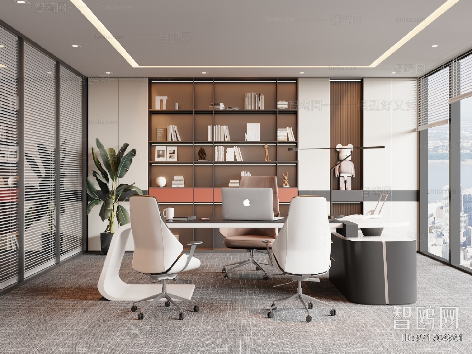 Modern Manager's Office