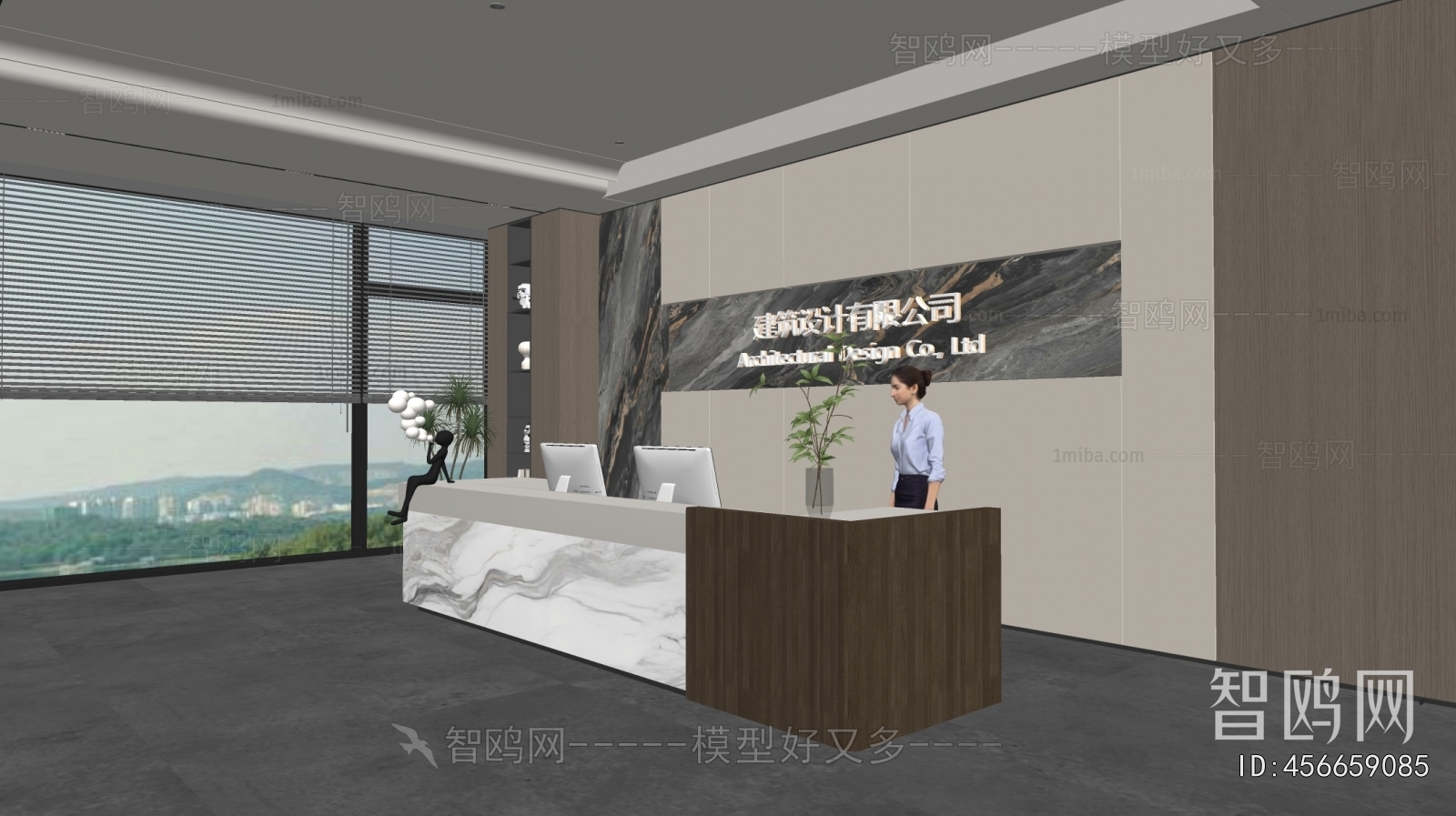 Modern Office Reception Desk