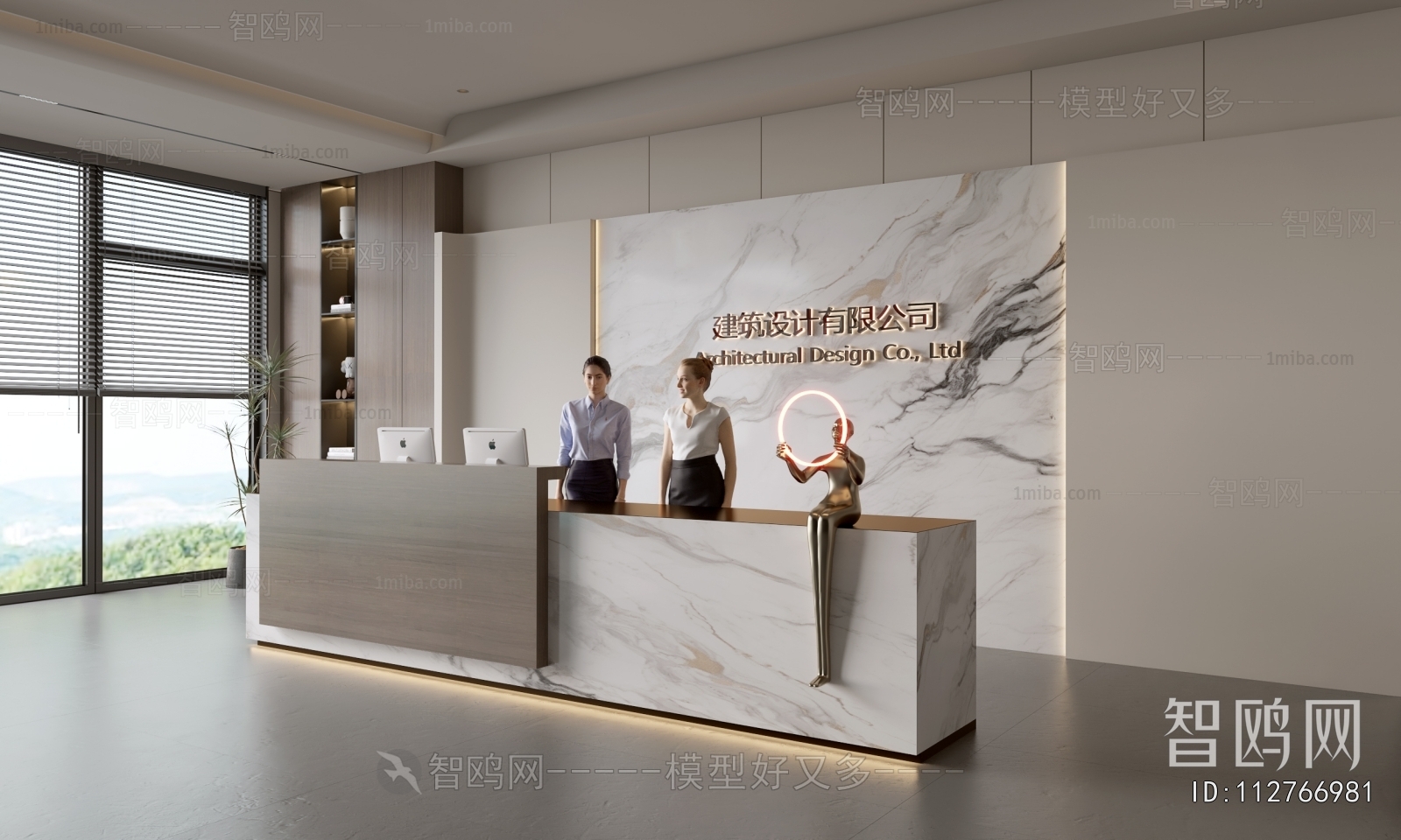 Modern Office Reception Desk