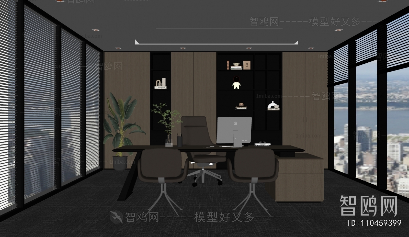 Modern Manager's Office