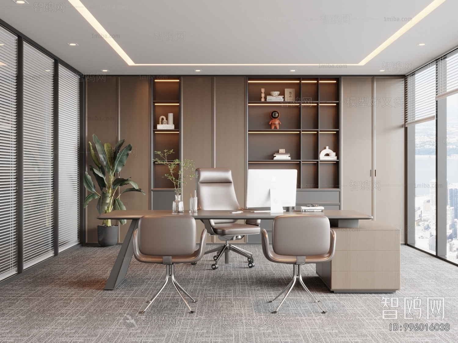 Modern Manager's Office