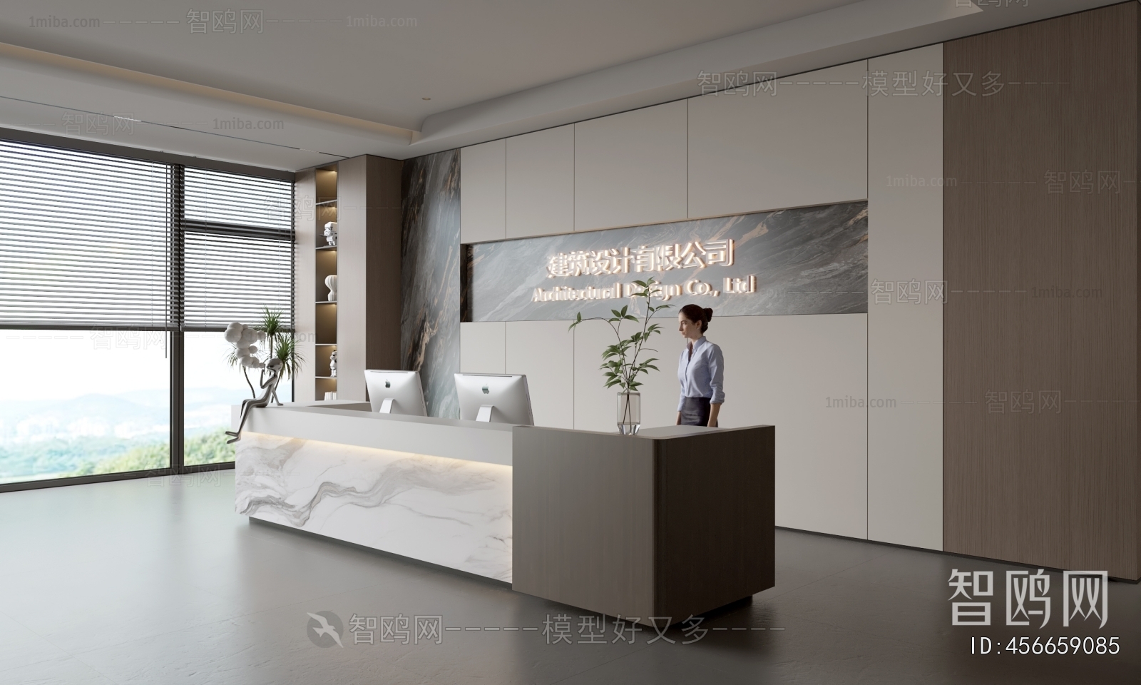 Modern Office Reception Desk