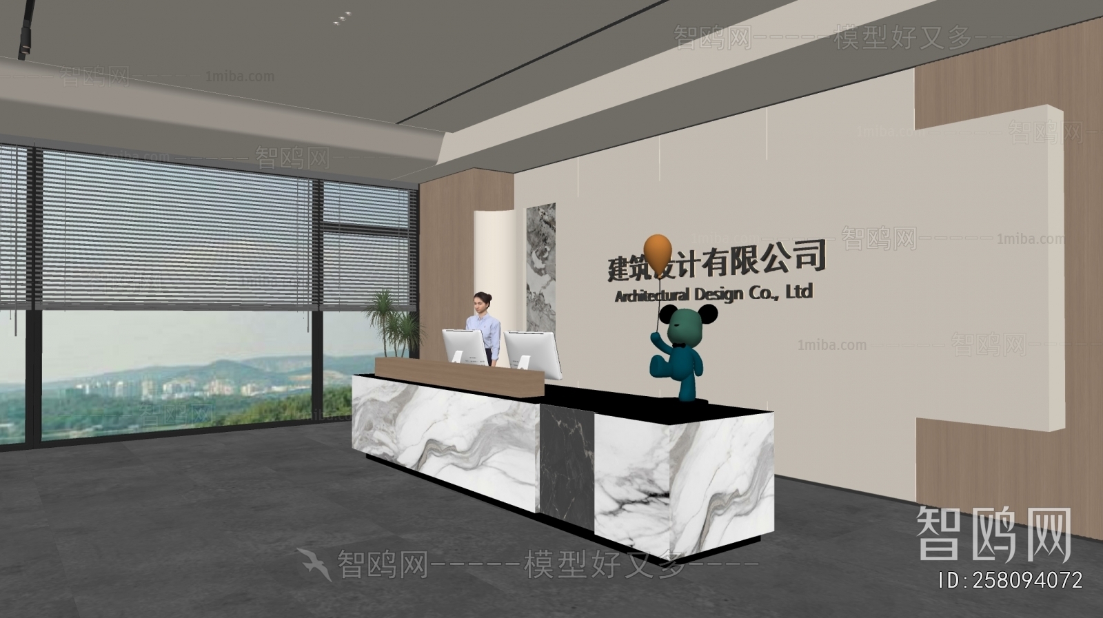 Modern Office Reception Desk