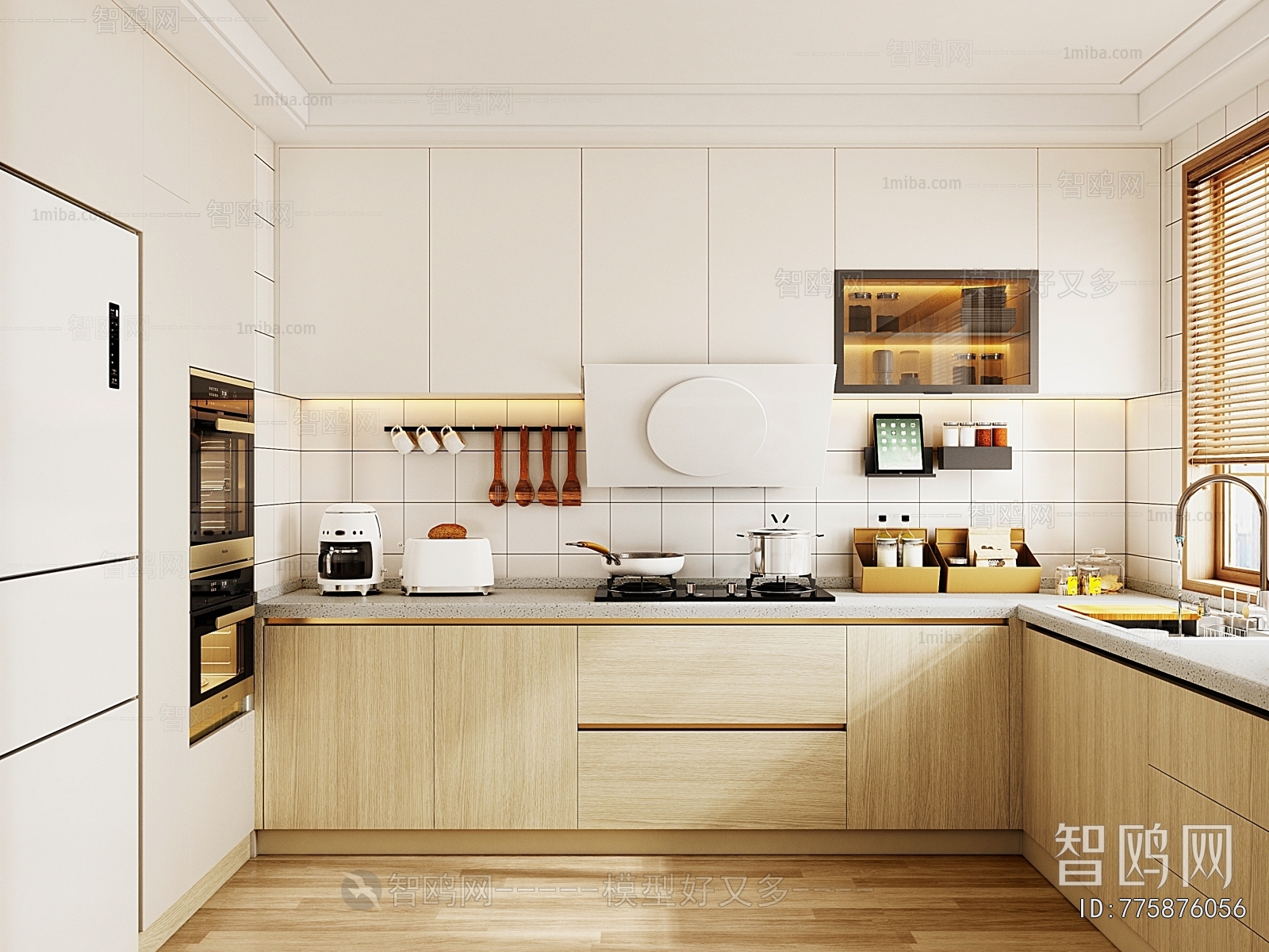 Japanese Style The Kitchen