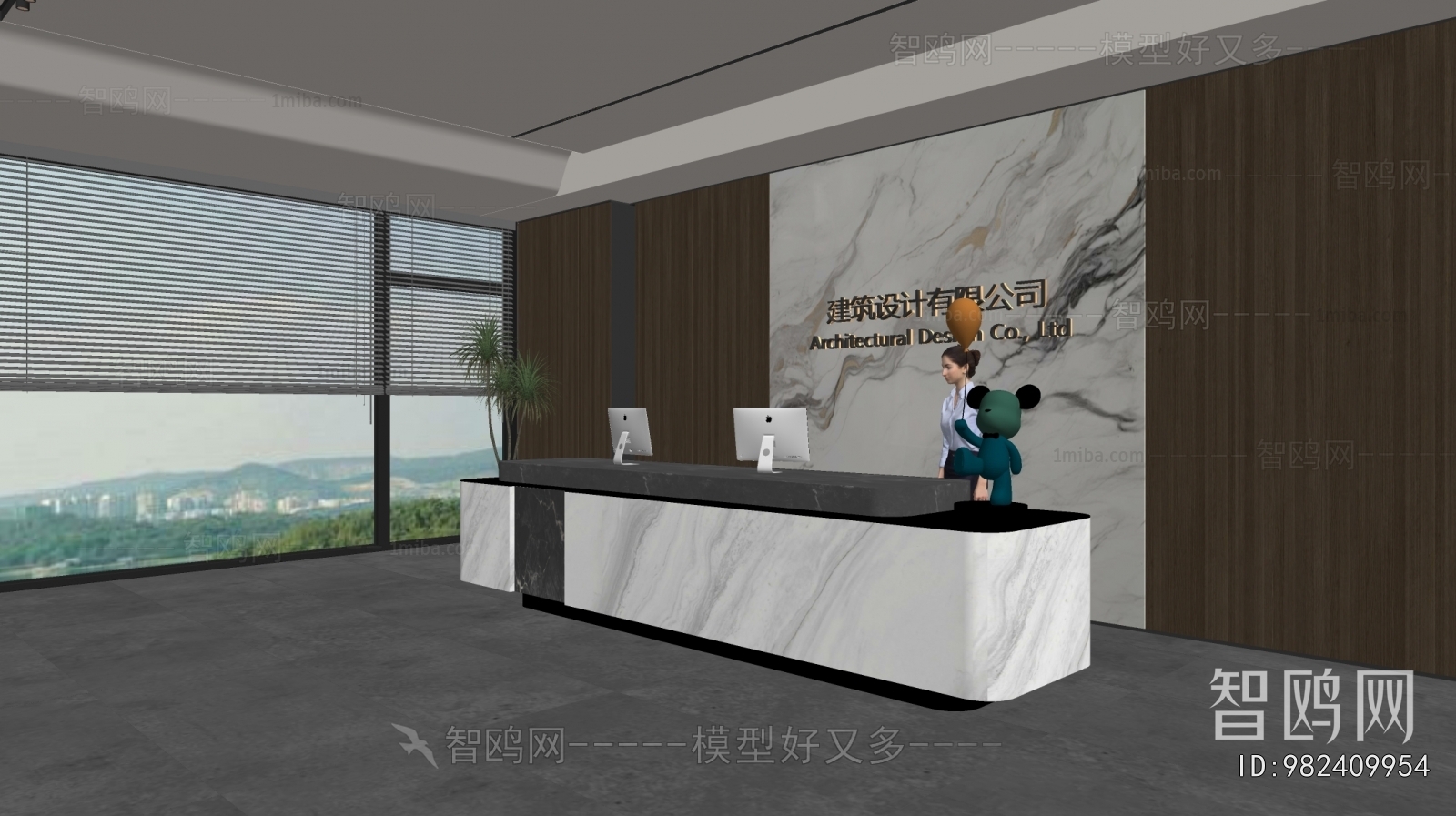 Modern Office Reception Desk