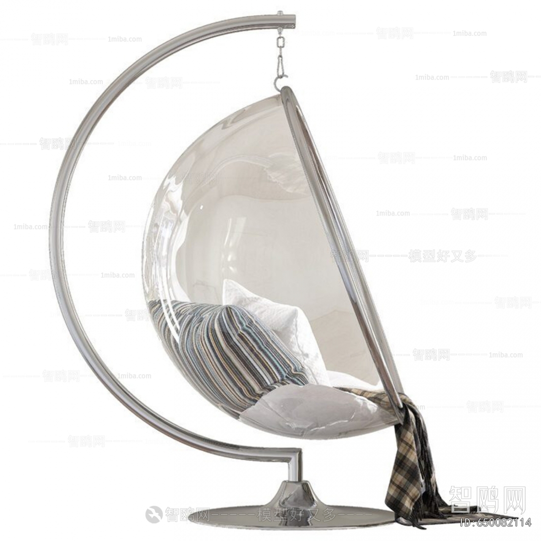 Modern Hanging Chair
