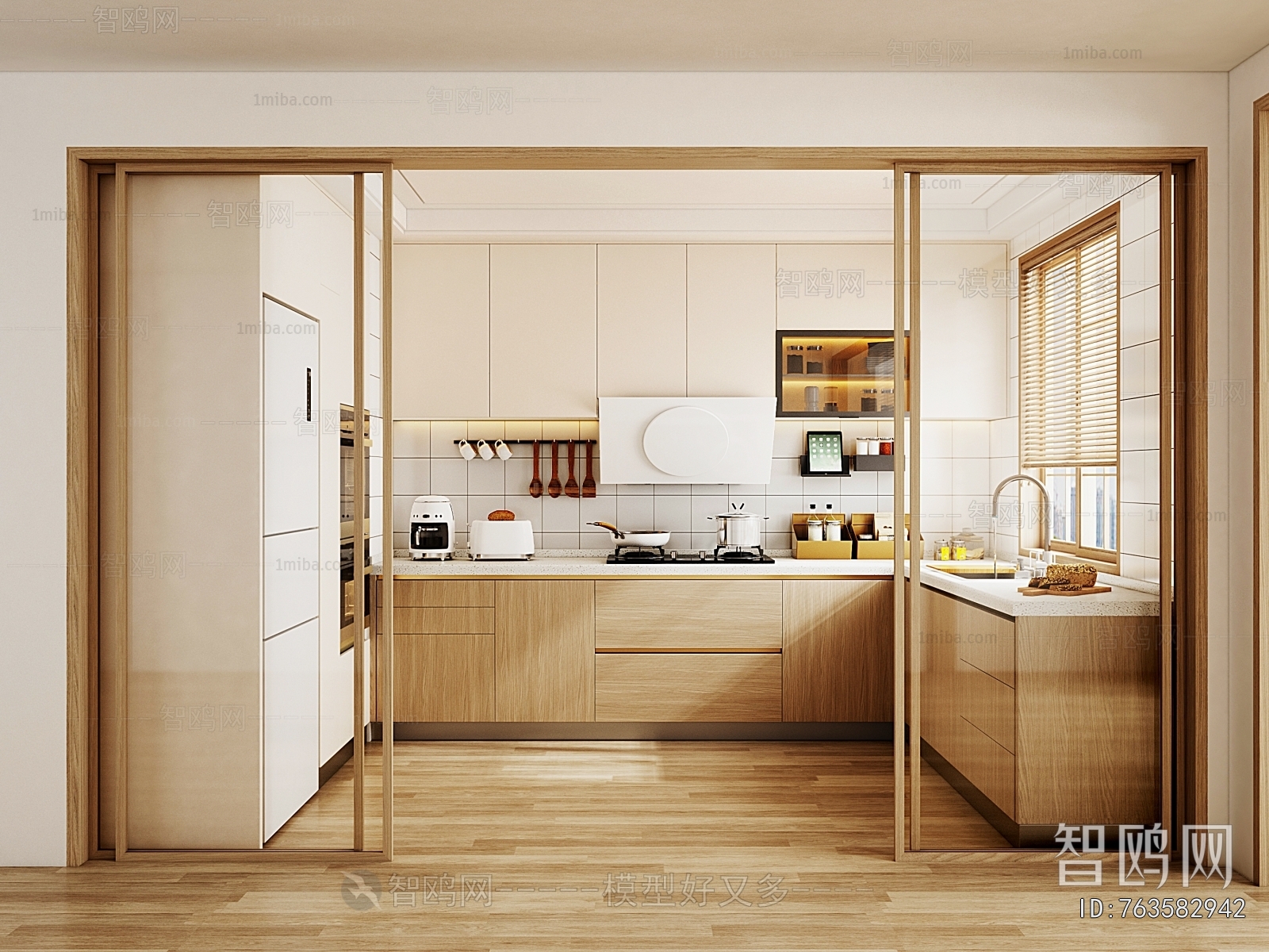 Japanese Style The Kitchen