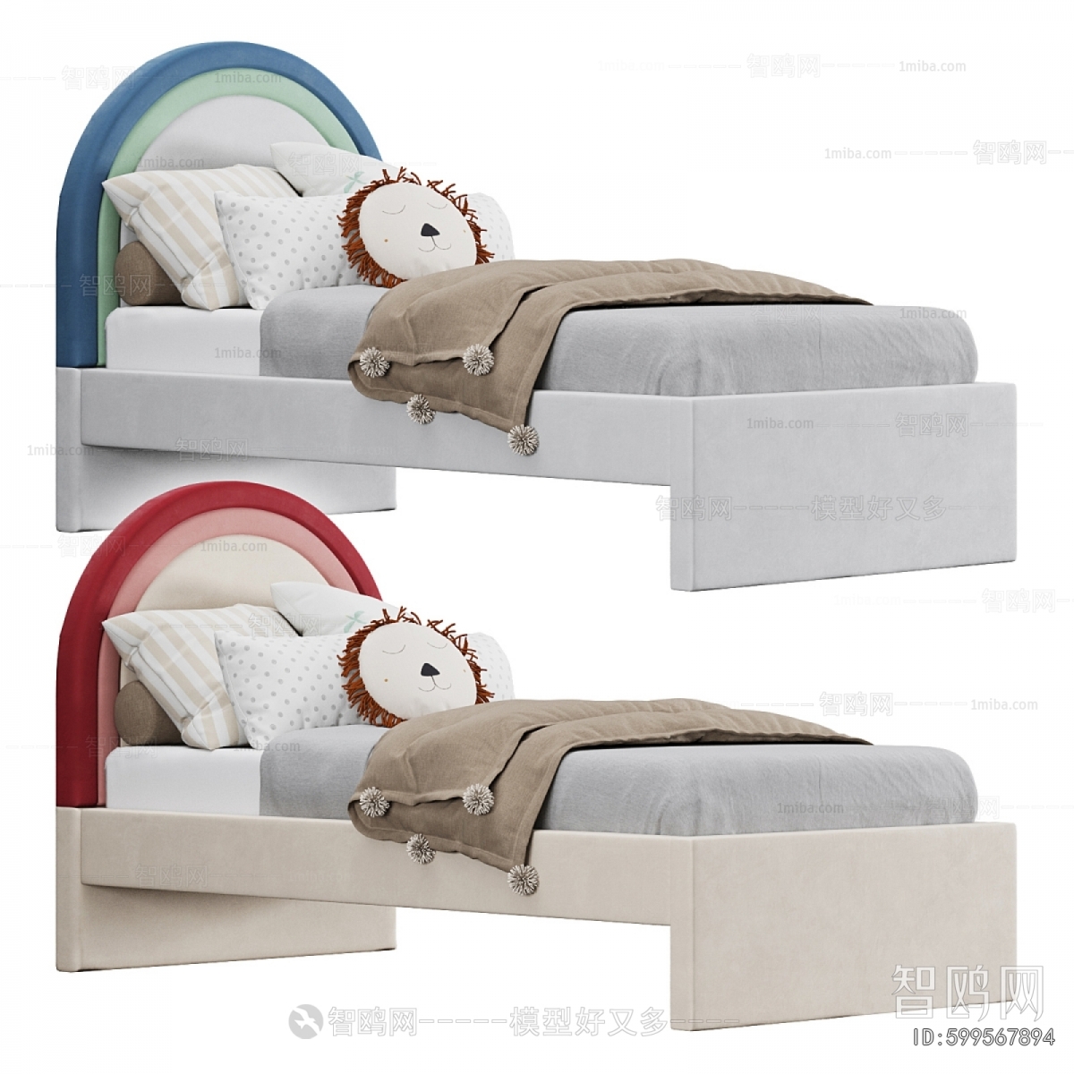 Modern Child's Bed
