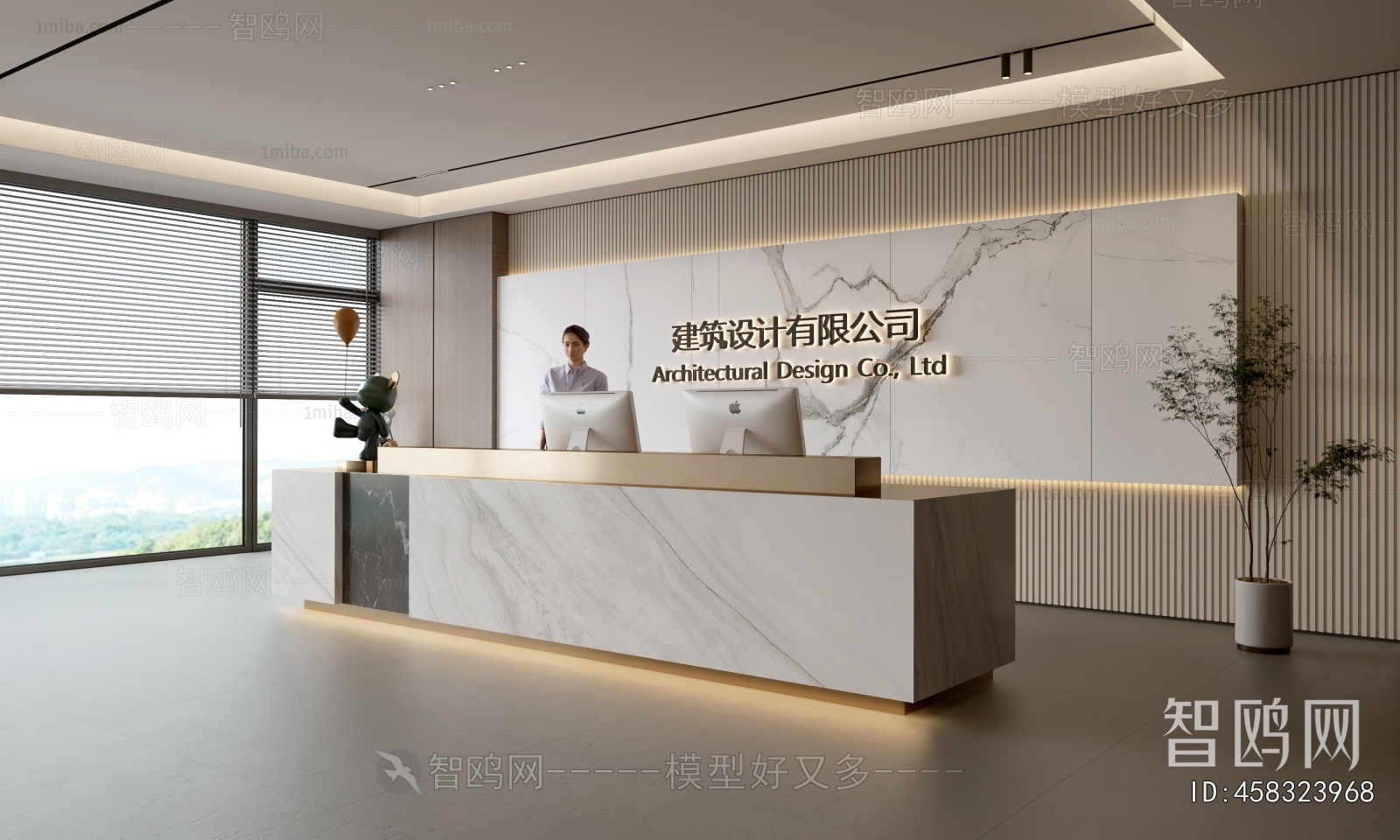 Modern Office Reception Desk