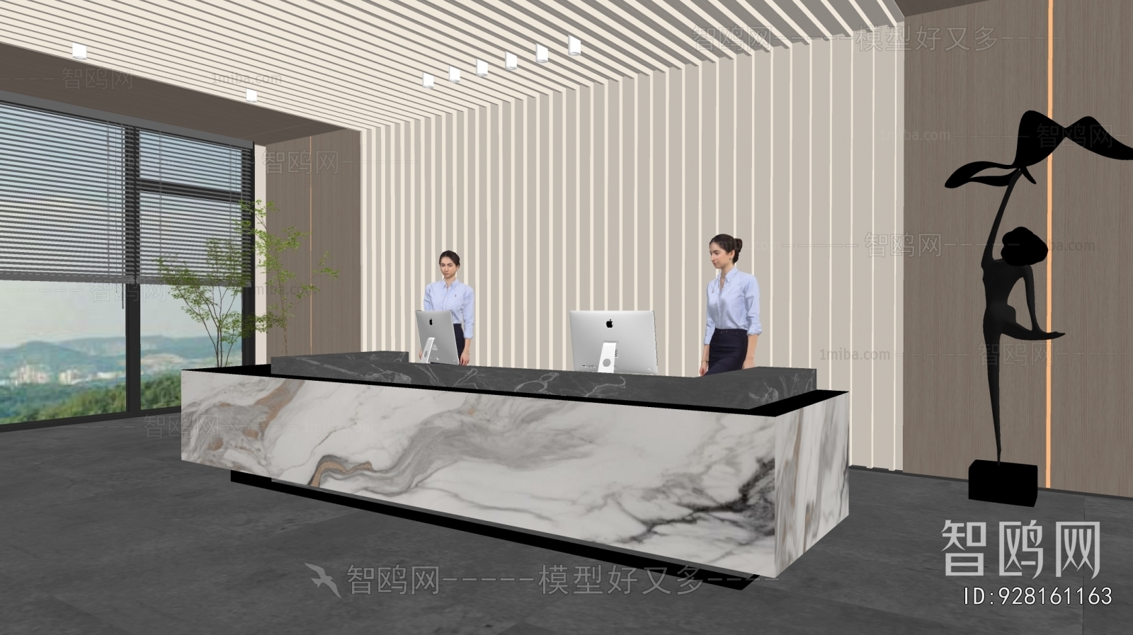 Modern Office Reception Desk