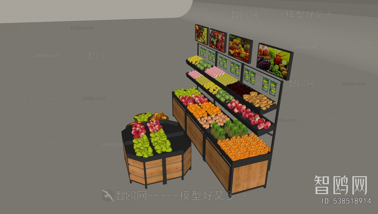 Modern Supermarket Shelf