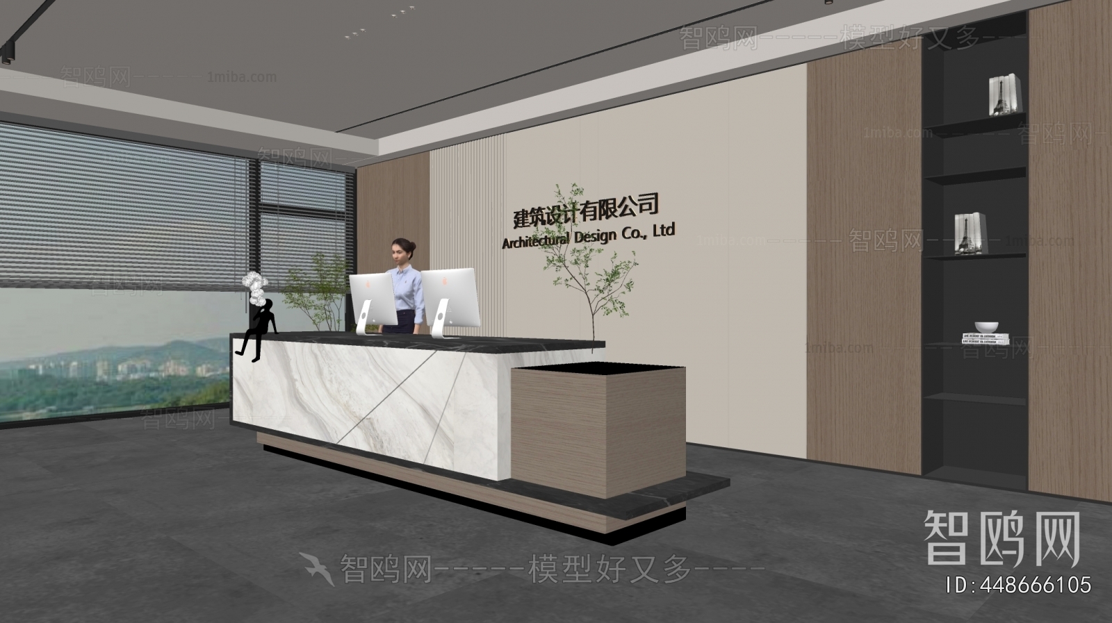 现代办公前台大厅