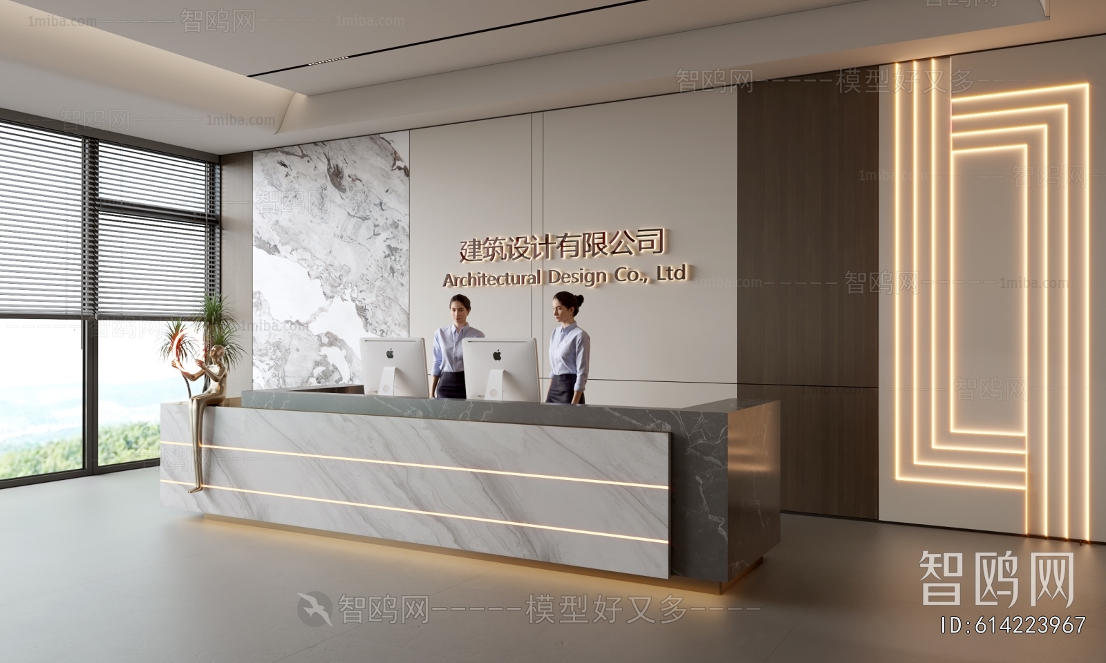 现代办公前台大厅