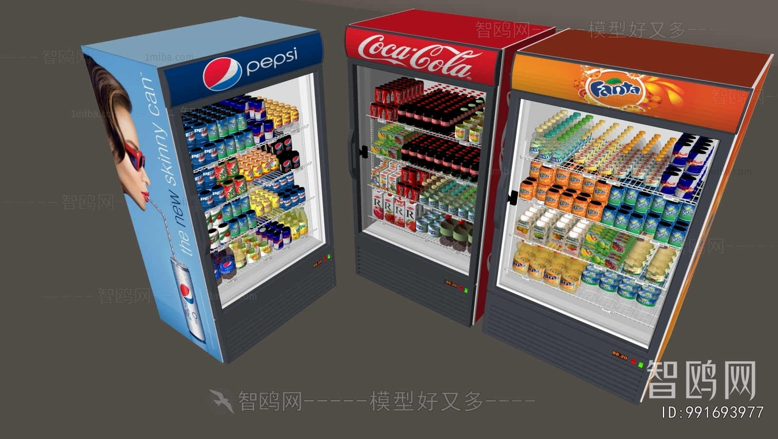 Modern Refrigerator Freezer