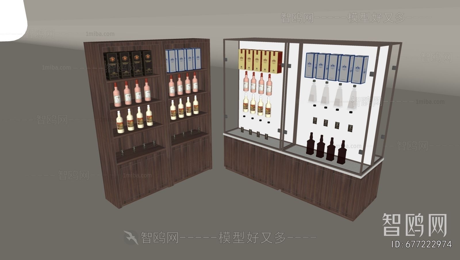 Modern Wine Cabinet