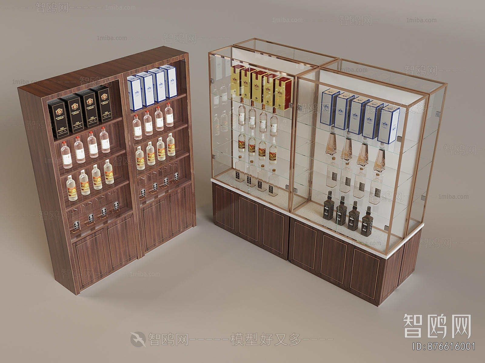 Modern Wine Cabinet