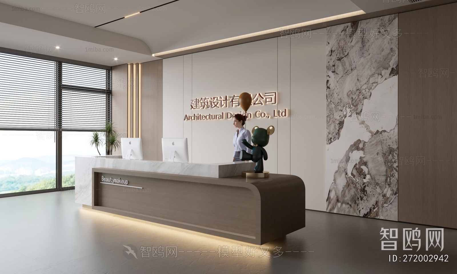 Modern Office Reception Desk