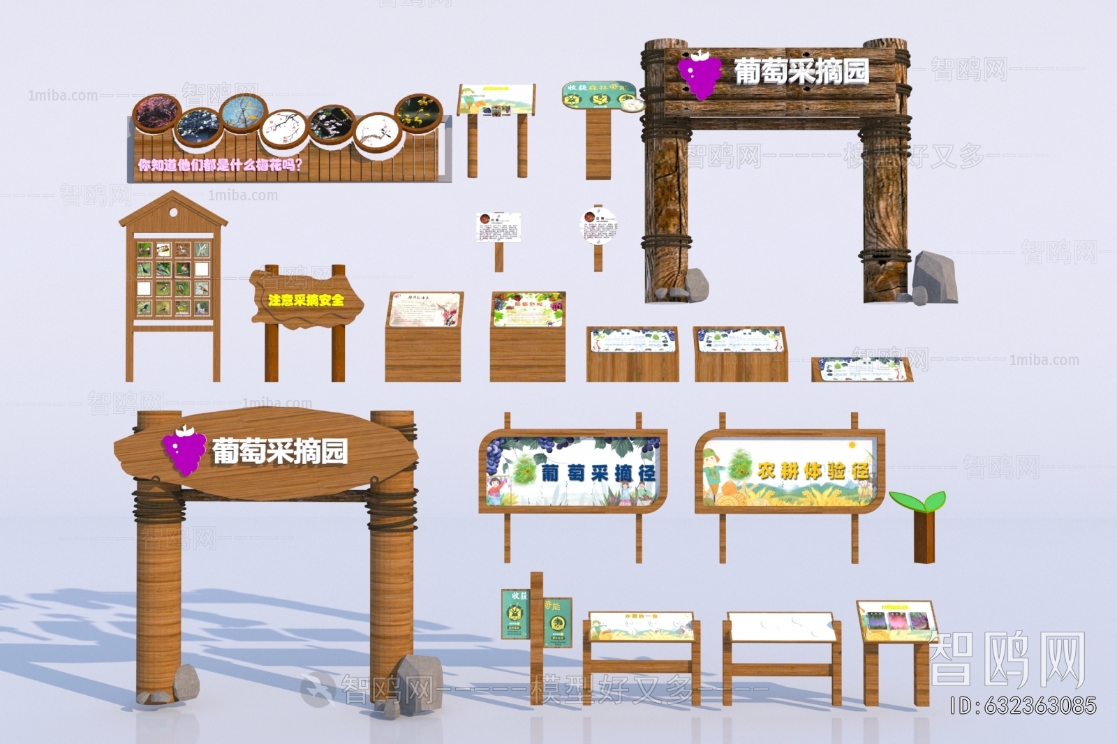 Modern Guide Board/bulletin Board