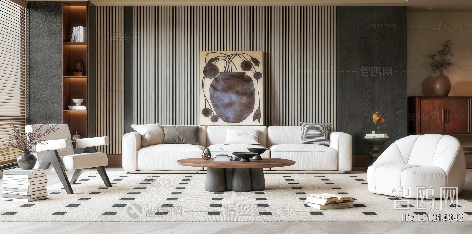 Modern Sofa Combination